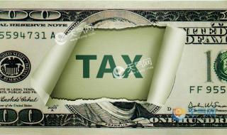 个人所得税税率表2022 1万工资扣多少税2022